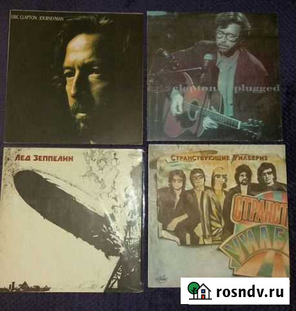 Led Zeppelin. Pink Floyd и др Барнаул - изображение 1