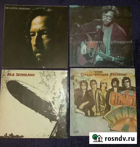 Led Zeppelin. Pink Floyd и др Барнаул - изображение 1