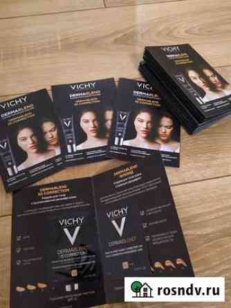 Пробник Тестер Сэмпл Vichy Dermablend Ижевск