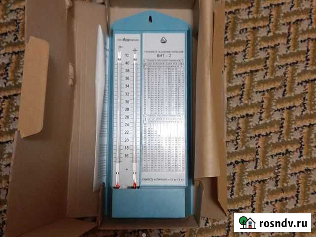 Гигрометр Семилуки - изображение 1