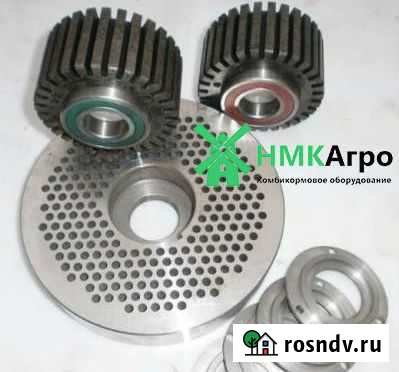 Матрица для гранулятора, ролики Тверь - изображение 1