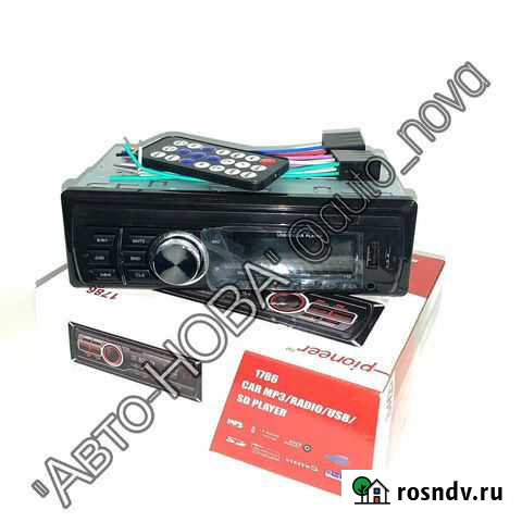 Магнитола Оренбург - изображение 1