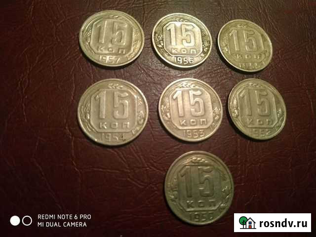 Пятнашки пятидесятых Белгород - изображение 1