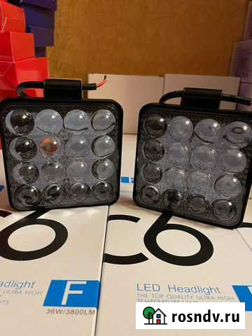 Вспышки фсо Линзованные Ярославль - изображение 1