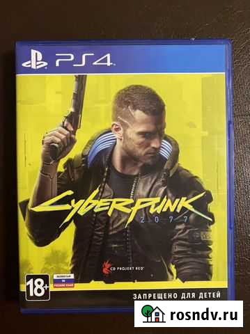 Игры для приставок ps4 Выездное - изображение 1