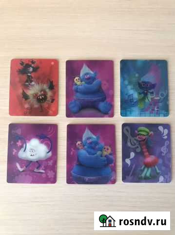 Карточки Тролли пятерочка Рязань - изображение 1