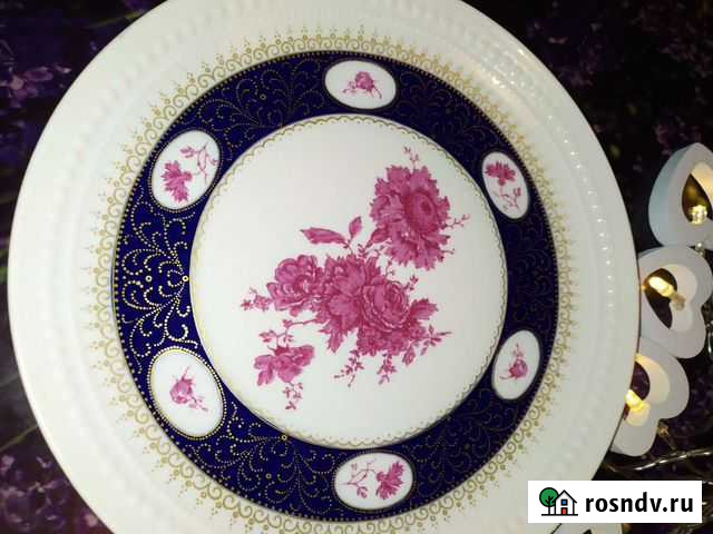 Тарелка гдр Коммунар - изображение 1