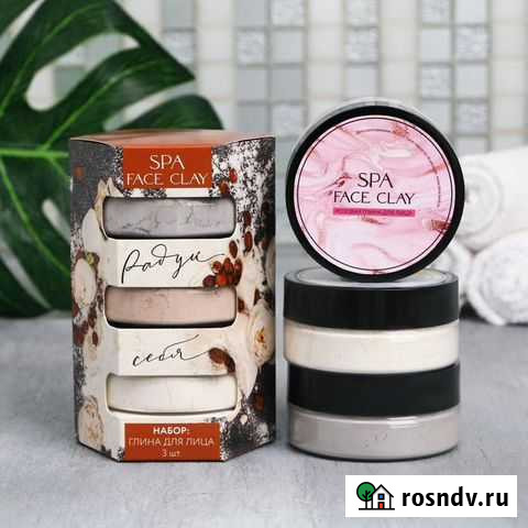 Косметическая глина для лица «Радуй себя», белая Владимир - изображение 1