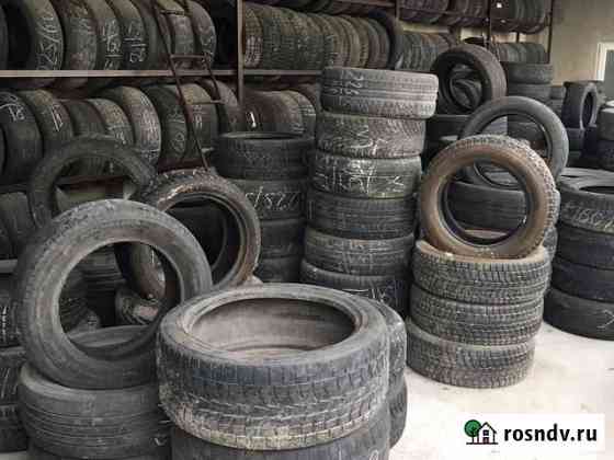 Fullway 225/55 R17 Нартан