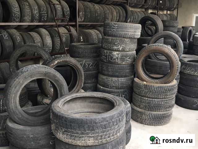 Fullway 225/55 R17 Нартан - изображение 1