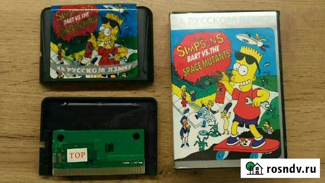 The Simpsons Bart vs. the space mutants Таганрог - изображение 1