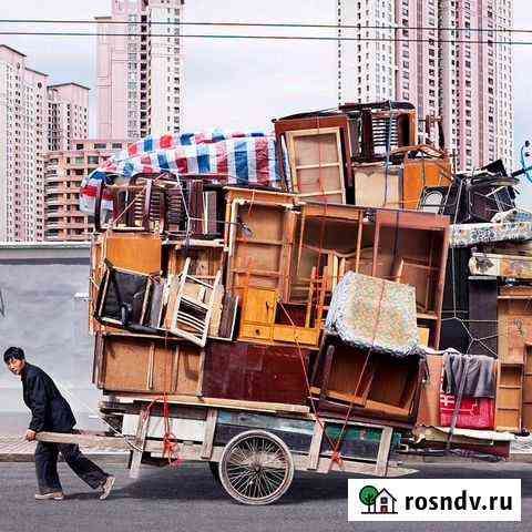 Грузчики + газель Бийск