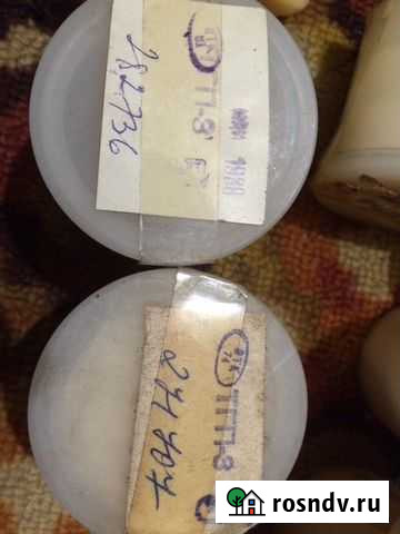 Электродвигатель Тгп-3 Амурск - изображение 1