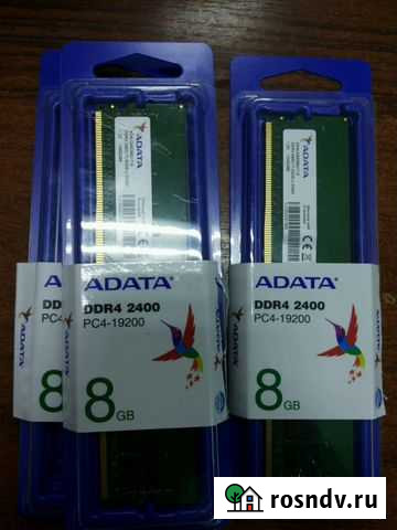 Новая 8Gb ddr4 Гарантия 36 мес Ульяновск - изображение 1