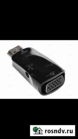 Переходник hdmi/VGA Оренбург