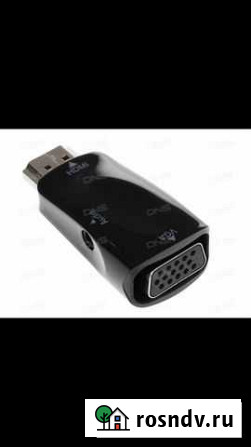 Переходник hdmi/VGA Оренбург - изображение 1