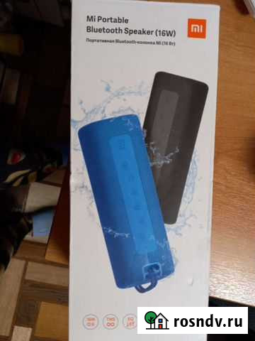 Xiaomi Mi Portable Bluetooth Speaker 16W TWS глоба Воронеж - изображение 1