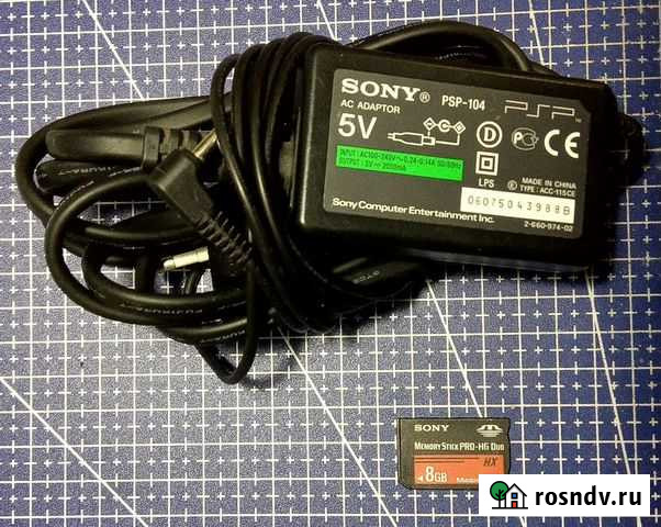 Зарядка и карта памяти для PSP Березники - изображение 1