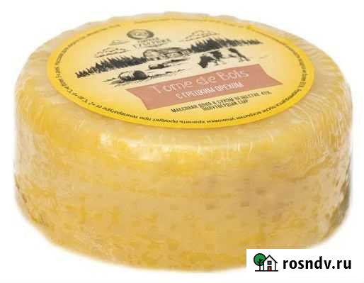 Сыр Том де Буа с грецким орехом 41 голова Майкоп - изображение 1