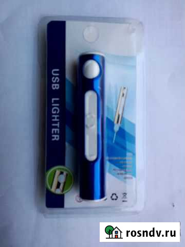 Зажигалка юсб Липецк - изображение 1