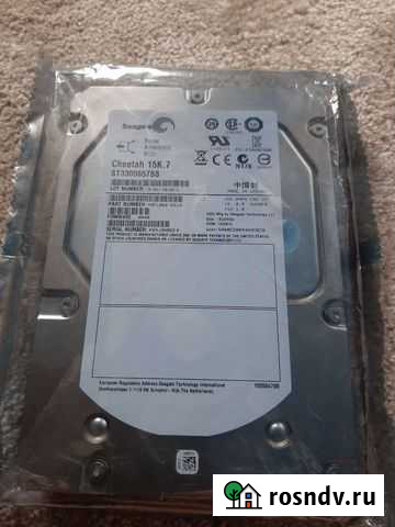 Жесткий диск Омск - изображение 1