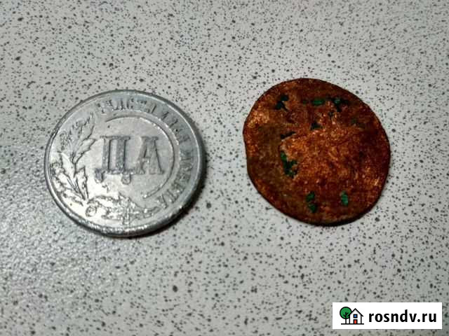 Монета да и нет и старинная монета Канаш - изображение 1