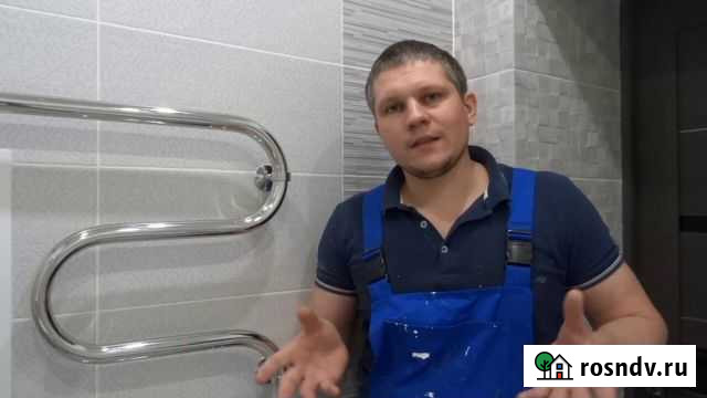 Мастер на час Екатеринбург - изображение 1