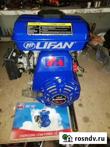 Двигатель на культиватор Кемерово - изображение 1