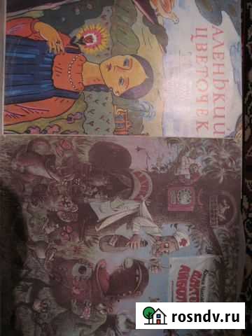 Сказки на виниле, пластинки в идеал. состоянии Саратов - изображение 1