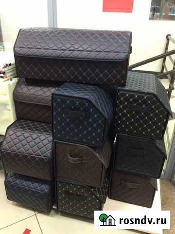 Автомобильный органайзер(Кофр) в ассортименте Петропавловск-Камчатский - изображение 1