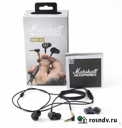 Marshall EQ Зея - изображение 1