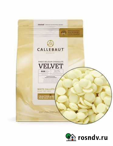 Шоколад callebaut Петропавловск-Камчатский - изображение 1