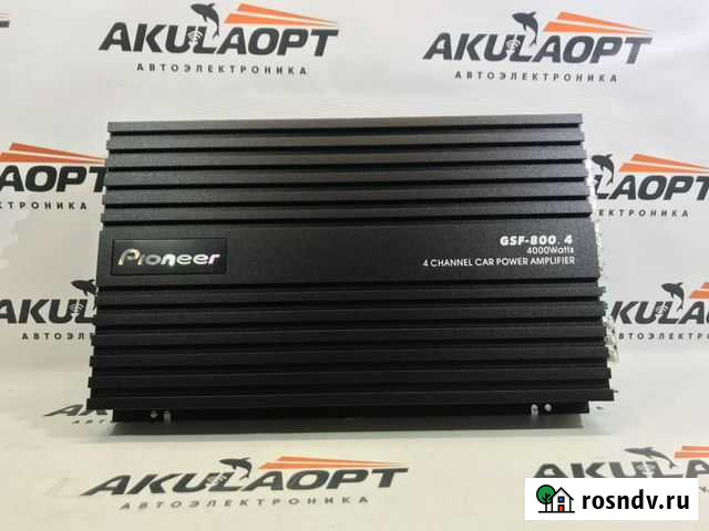 Усилитель Чебоксары - изображение 1