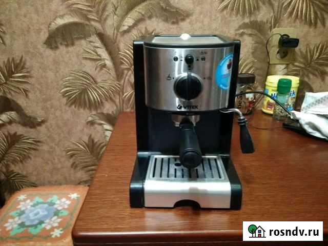Кофеварка Vitek Кострома - изображение 1