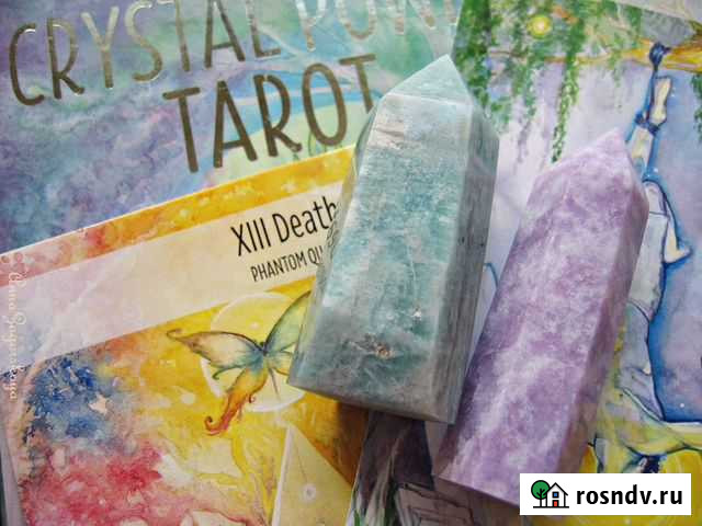 Таро силы кристаллов Реутов - изображение 1