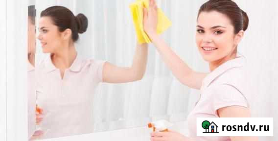 Уборка квартир Санкт-Петербург - изображение 1