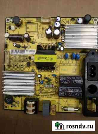Блок питания SHG3206A-101H (dlbb253 REV:9.1) Тамань