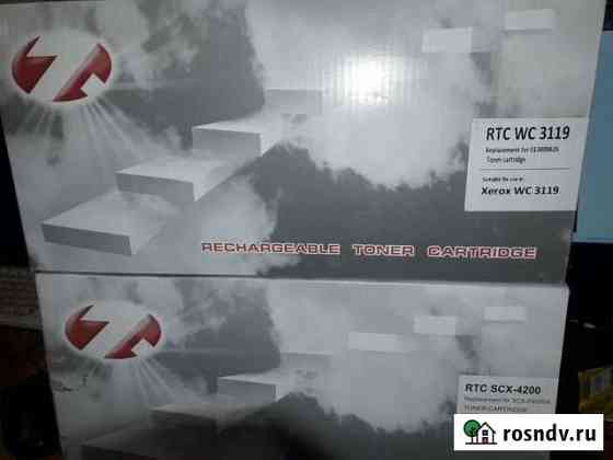Картриджи SCX-4200, WC-3119 Шелехов