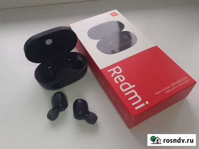 Беспроводные наушники Курск - изображение 1