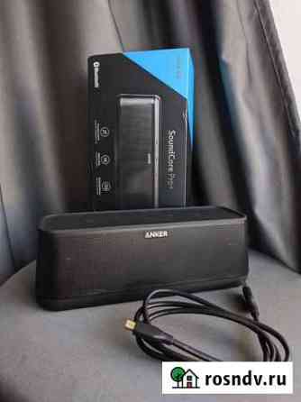 Anker soundcore pro + Новокузнецк
