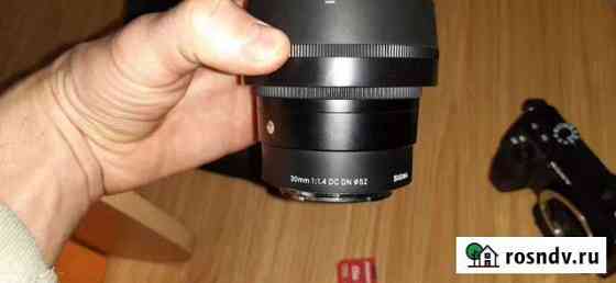 Sigma 30mm 1 4 sony Кировск