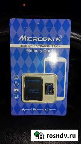 Карта памяти Micro SD 32 гб Волгоград - изображение 1