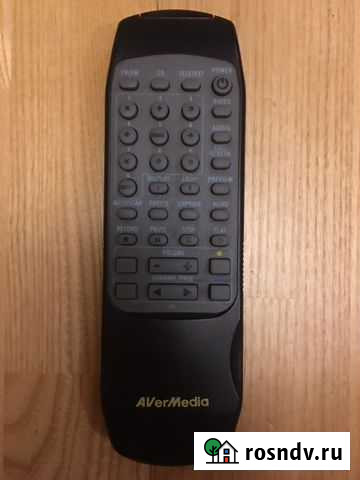 Пульт Калининград - изображение 1