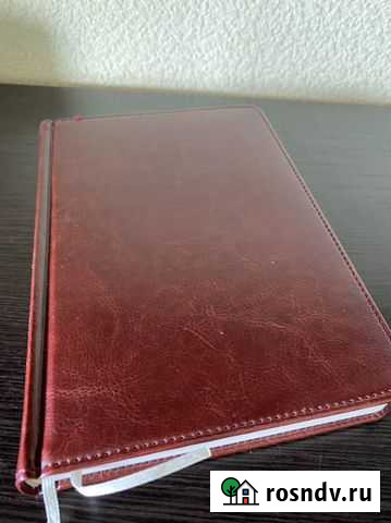 Ежедневник на год Оренбург - изображение 1