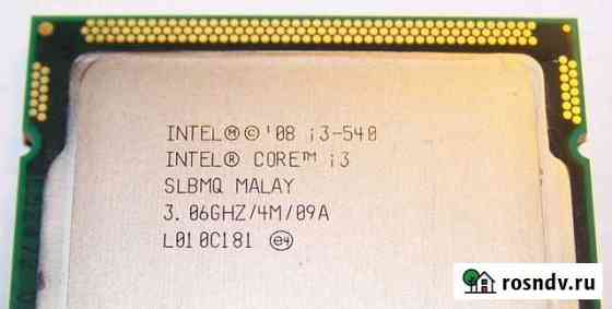 Проц Intel i3-540 3.06Ghz/4M/09A Воронеж