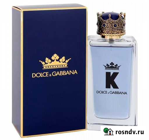 Парфюм Томск - изображение 1