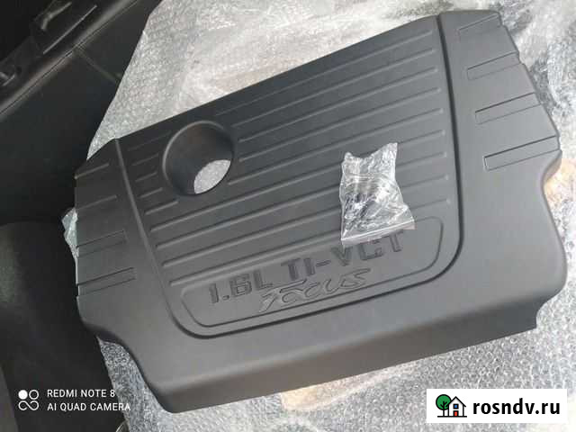 Крышка на двигатель фф3 1,6 Грозный - изображение 1