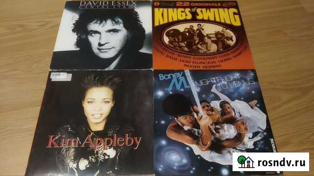 Одним лотом, пластинки Калининград - изображение 1