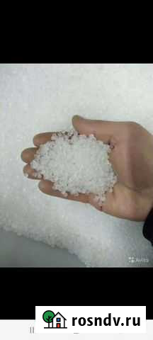 Полипропилен бален 01030 гранула Первичное сырье Миасс - изображение 1