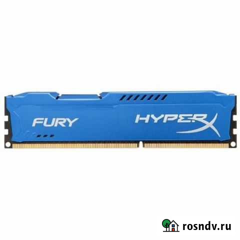 DDR3 HyperX Fury blue 8gb (1600) Ростов-на-Дону - изображение 1